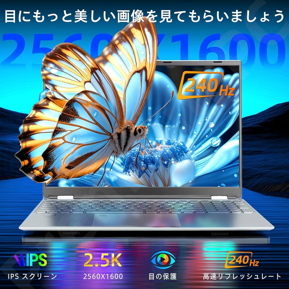 Amazon.co.jp: VETESA ノートパソコン 第12世代 N95 16インチ
